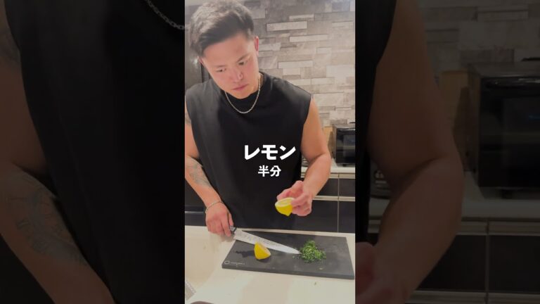 【誰でも激ウマに仕上がる】みつき特製アヒージョ #料理 #元カレ #マッチョ #cooking #クッキング