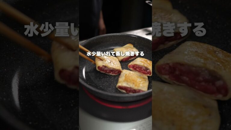 すべて適当で作れる油揚げバーグ【脱力飯】#shorts