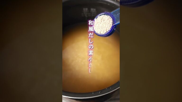 冷凍野菜で超簡単！鶏ごぼう炊き込みご飯