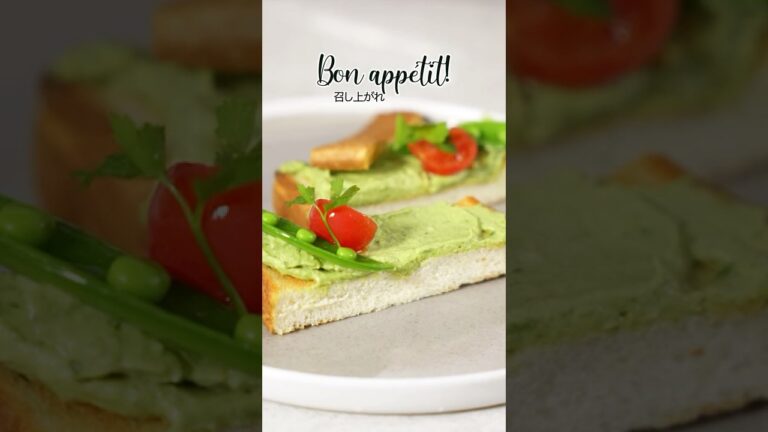 アボカドディップで作るタルティーヌ ～ ナッツ入りのクリーミーなディップが止まらない美味しさ