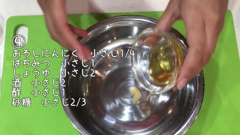 絶品！！やわらか ポークステーキ