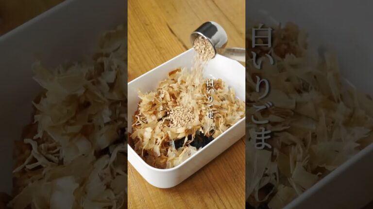 混ぜるだけ、20秒で味噌汁が飲める【味噌玉】 #味噌 #味噌汁 #味噌レシピ #発酵 #発酵食品 #発酵