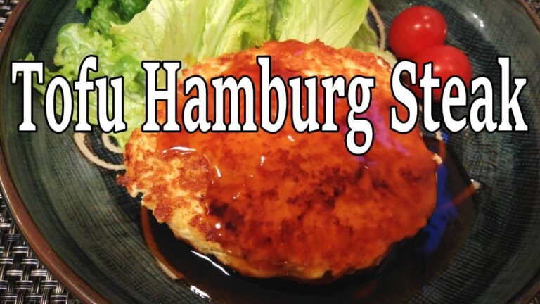 豆腐ハンバーグ（ポン酢たれ）