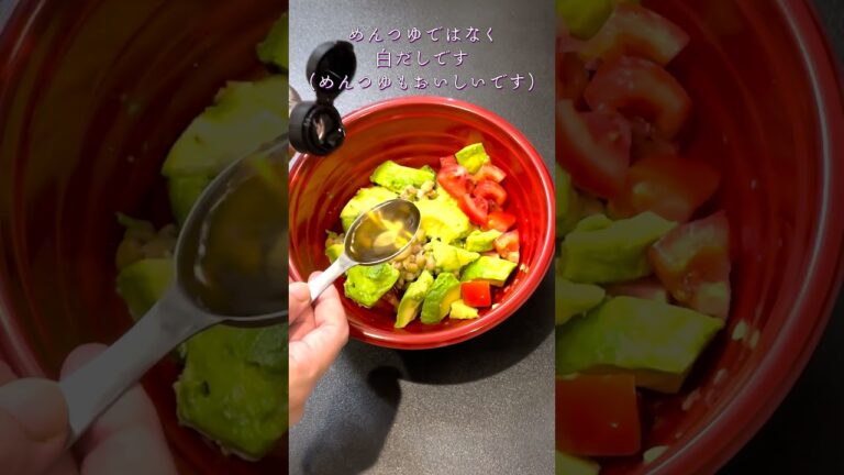 今年の夏一番作ったそうめんレシピを発表します【みじかすぎた動画】 #shorts