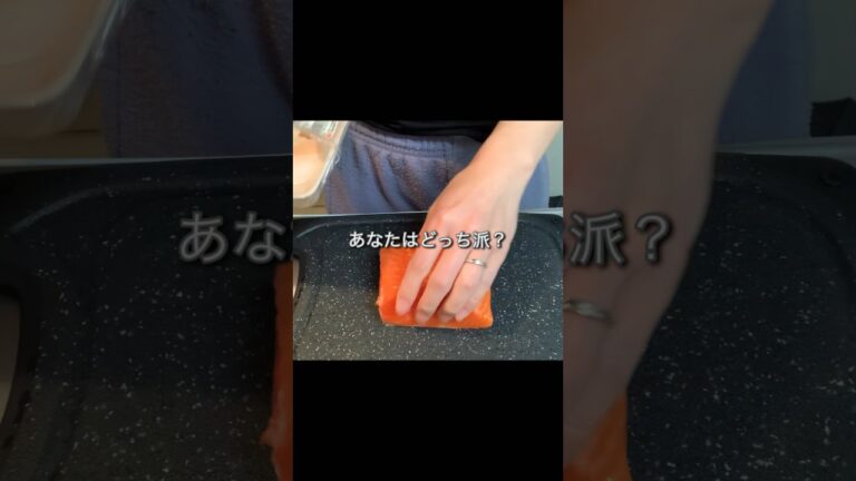 サーモンポキ丼　#時短　#おうちごはん  #簡単レシピ  #おうち居酒屋