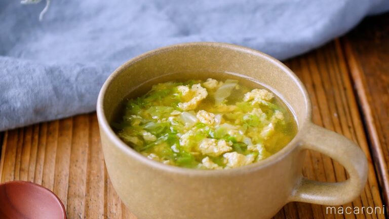 【キャベツと卵のコンソメスープ】洋風献立に♪10分で完成！朝食にピッタリ！