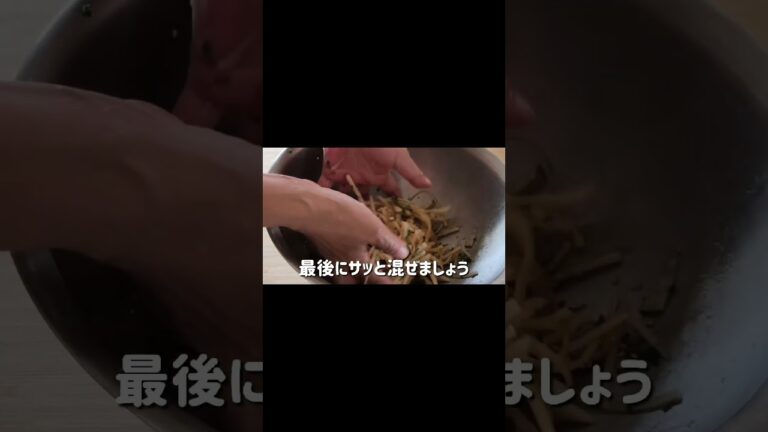 刻んで混ぜるだけ！簡単シャキシャキ大根サラダ