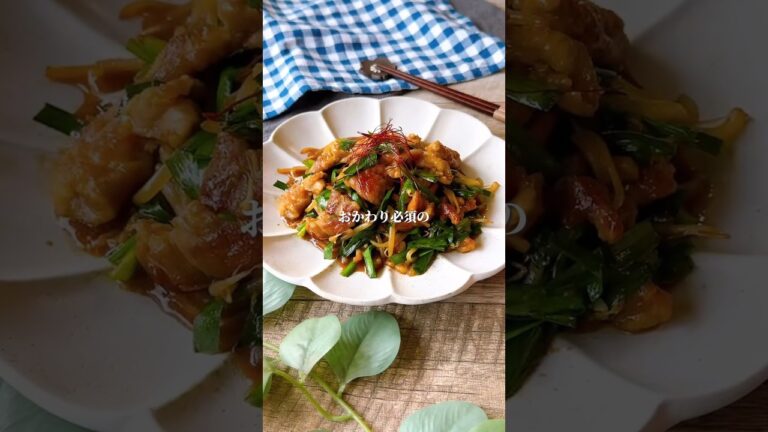 レバニラ風豚ニラもやし🍳　　　　　#料理＃献立 ＃簡単レシピ＃簡単ごはん＃レシピ＃簡単ご飯#料理動画 ＃手抜きごはん#recipe#food#ゆんキッチン