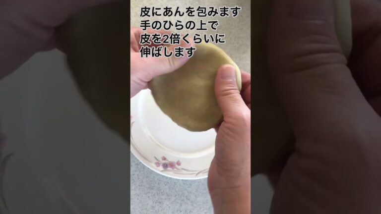 さつまいものおやつ　おいものおやき〜皮にもあんにもさつまいもたっぷりの焼きもち〜作り方　#shorts