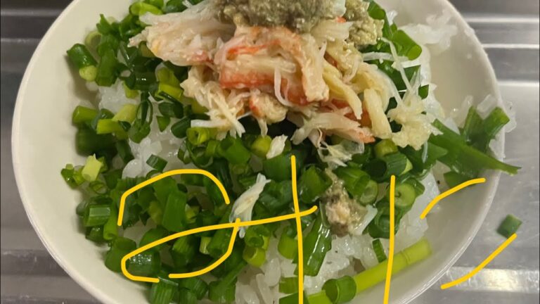 海鮮丼　カニ　カニミソ　アボガド　ネギ　酢飯　作ってみた