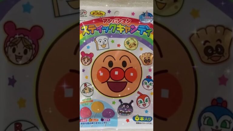 おいしい❤️アンパンマン キャンディシリーズ 不二家・FUJIYA