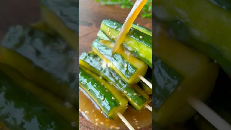 【農家のレシピ】きゅうりは茹でて‼️ポリポリ食感倍増&味しみしみになるよ🤤💕この夏、必ずリピートしたくなる、きゅうりの一本漬け🥒食べたい！と思ったら「❤️」で教えてね🥰！