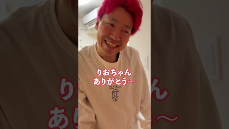 【ドッキリ】夫の大好物をはんぺんで再現してみたww #shorts