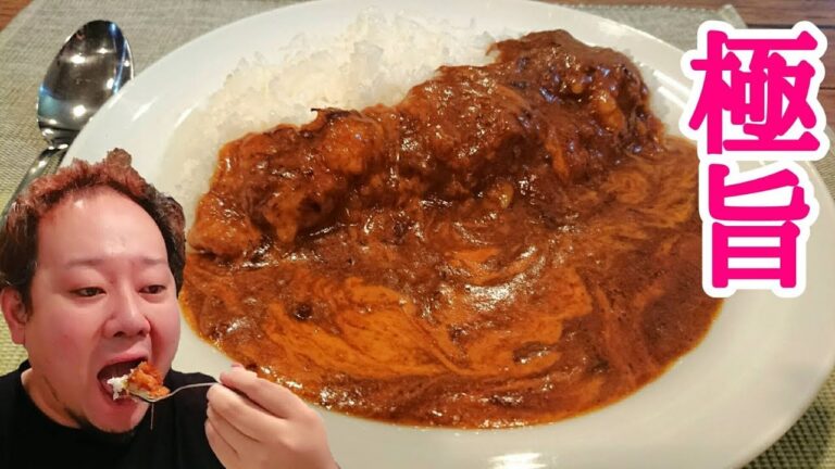 レトルトの味を超越した激旨チーズカレーを食す！！