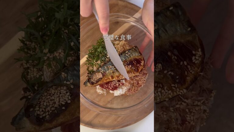 梅サバ昆布おにぎり　#まいにちごはん #おうちごはん #簡単レシピ #onigiri #おにぎり #おむすび