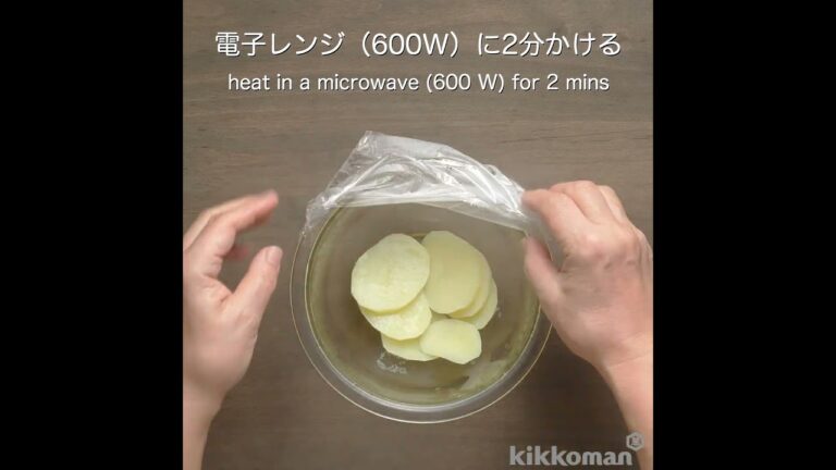 ブロッコリーとじゃがいものホットサラダ    Warm Broccoli and Potato Salad