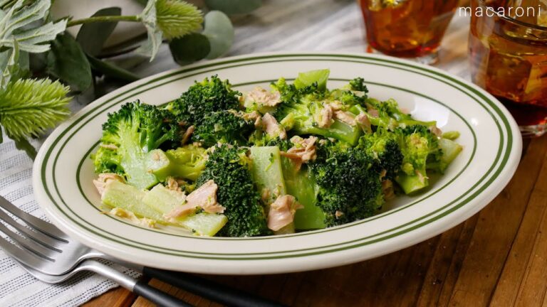 【ブロッコリーのツナマヨ和え】火を使わずにパパッと！ツナマヨで旨みたっぷり♪