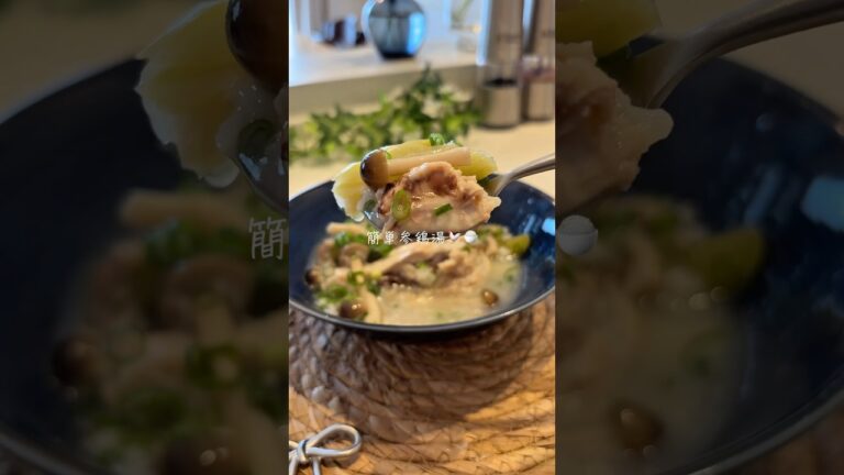 炊飯器だけで簡単参鶏湯🐓レシピはコメント欄に✍️