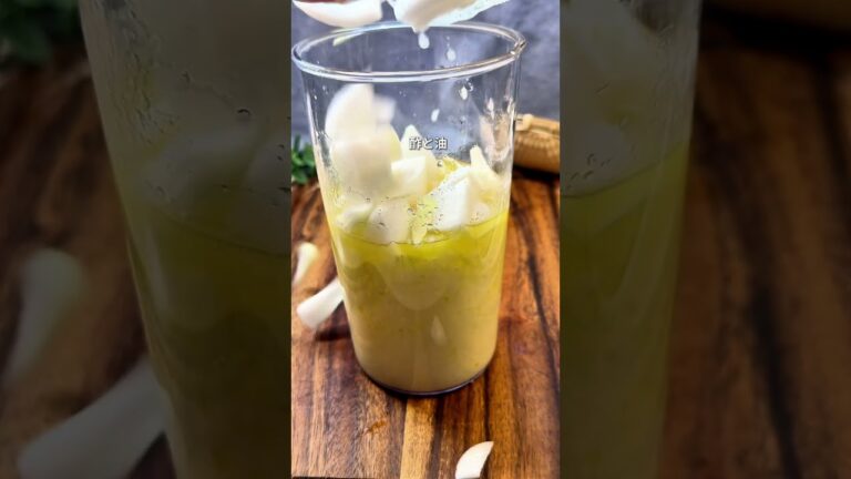新玉ねぎで、ドレッシングを作りました。ぜひ作ってみてね〜😃💖