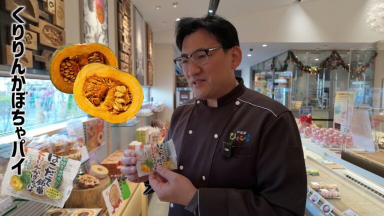 くりりんかぼちゃパイ