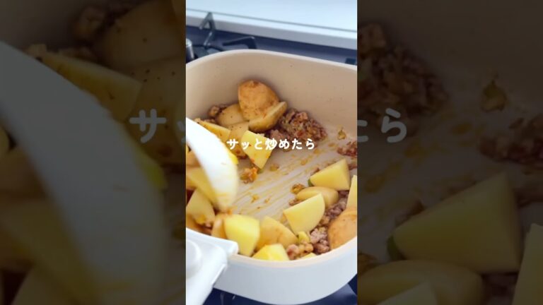 ごはんが進むおかず【じゃがいも麻婆春雨】👩‍🍳✨ #簡単レシピ