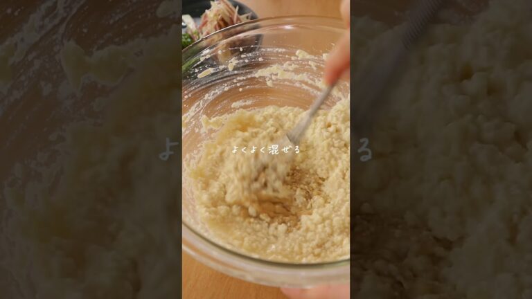 去年好評だった豆腐そうめん2024ver！