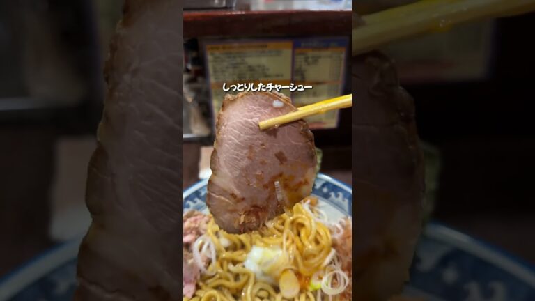 詳細👇ゴッツリ太麺ズルズル！また食べたくなる油そば！【松戸市】 #お得グルメ #コスパ最高 #グルメ