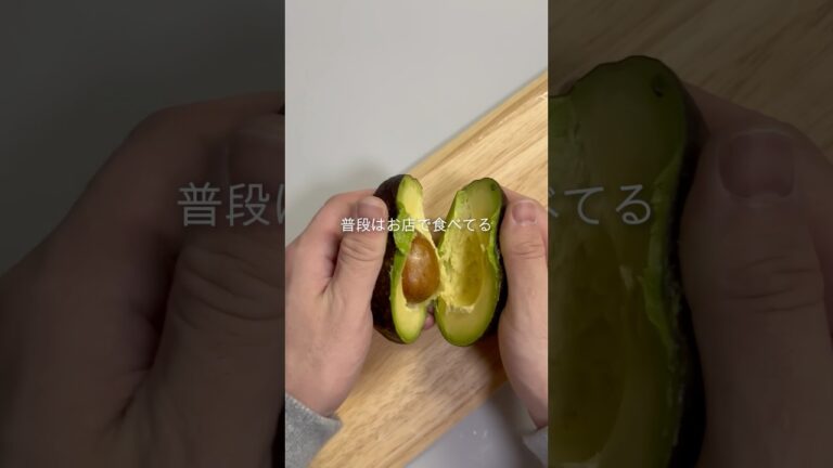 サーモンアボカド丼✨#料理#レシピ#shorts