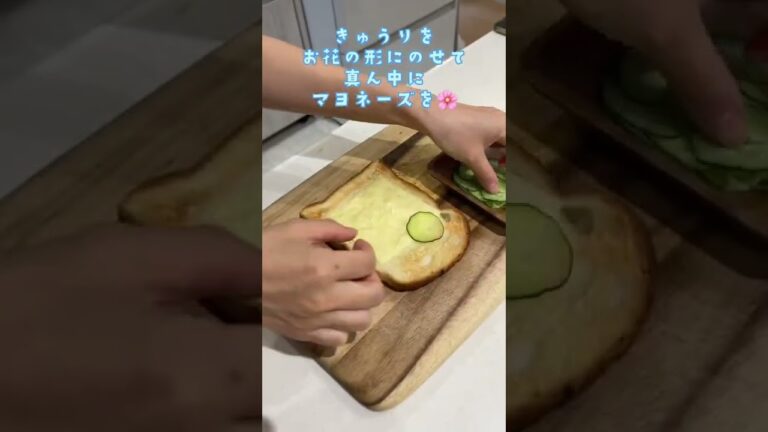 袴田胡瓜販売🥒 #shorts #きゅうり #きゅうりレシピ #きゅうり栽培 #料理 #料理動画 #レシピ