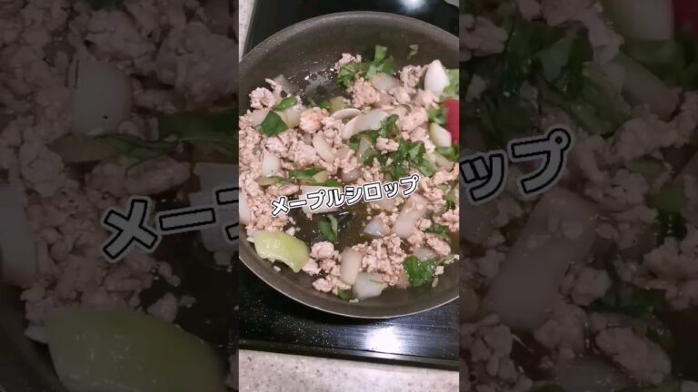 【自炊日記】育てたバジルで洋風ガパオ作った記録('∇')【おうちごはんvlog】 #shorts