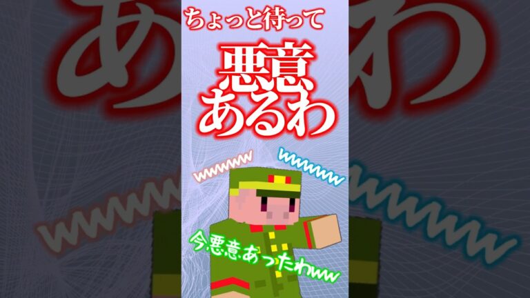 シーフードカレーで意見が分かれる男達　#wrwrd