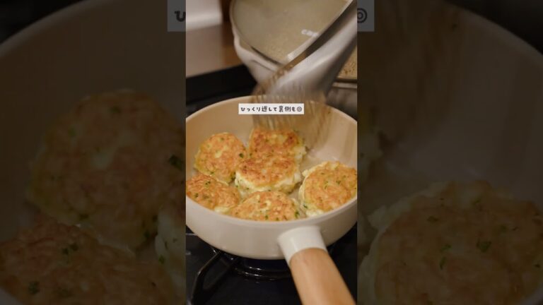 【ふわプリ食感】思わず笑顔になるとっておきレシピ😉 #料理 #簡単レシピ #レシピ動画