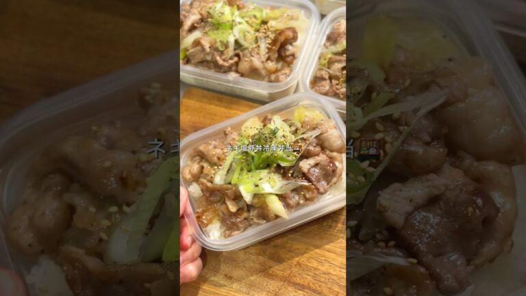 1食200円の冷凍弁当 #お弁当