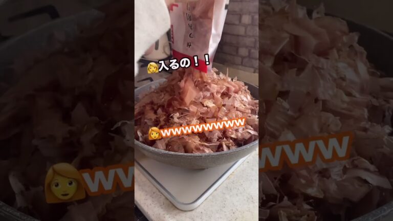 【冷凍OK！】絶品梅おかかふりかけの作り方🧡#お弁当 #お弁当記録 #ふりかけ