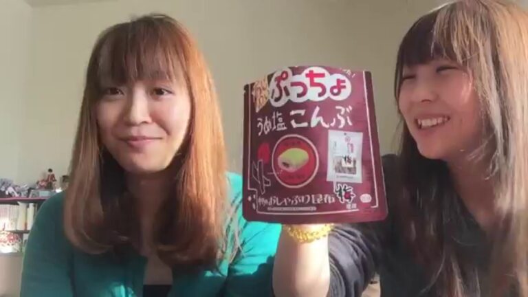 ぷっちょ うめ塩こんぶ味を食べてみた、夏みかん