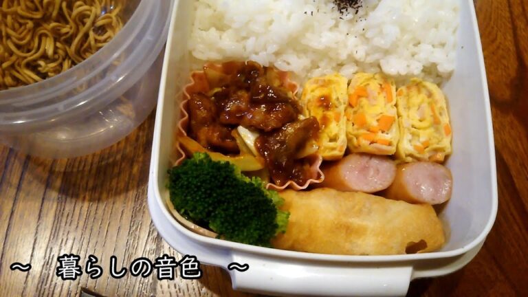 はい！お弁当♥簡単味付け～♪キャベツのみそ炒め！【妄想料理音】