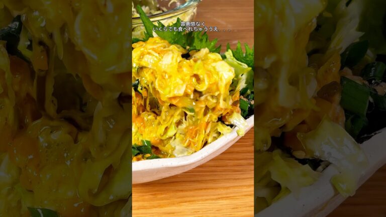 食べ応え抜群🤤無限納豆キャベツ🥬