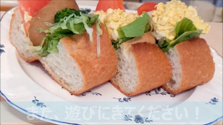 今日はパンの朝/バケットサンドイッチ/その２０８/教科書電子化/教科書タブレット化/タマゴサンド/