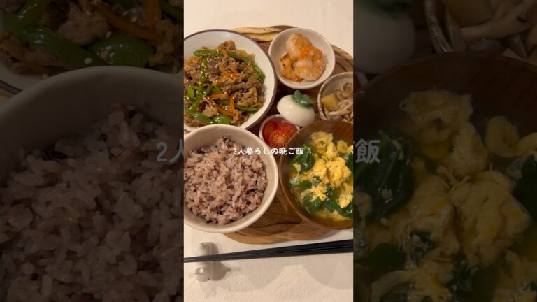 ごはんが進むやみつきプルコギ🤤🍚 #料理 #簡単レシピ #自炊