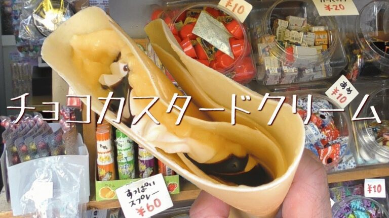 中学生に人気の！チョコカスタードクリーム【兵庫クレープ】