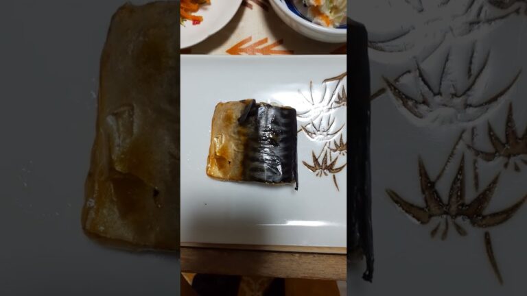 20221212 172947　「我が家の夕食」定番のさばの塩焼き・ポテトサラダ・切り干し大根