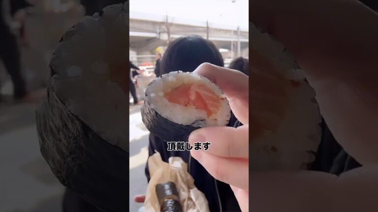 コストコ新作のサーモンポキロール食べた正直な感想#コストコ#大食い #costco
