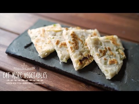 とっても簡単台湾料理♪おつまみに！おやつに！葱油餅：How to Make green onion pancake | EAT MORE VEGETABLES