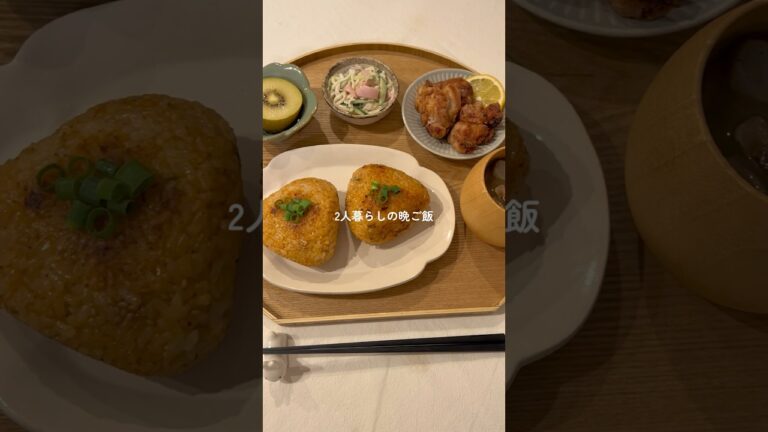 キムチーズ焼きおにぎり🤤🧀 #料理 #簡単レシピ #キムチ