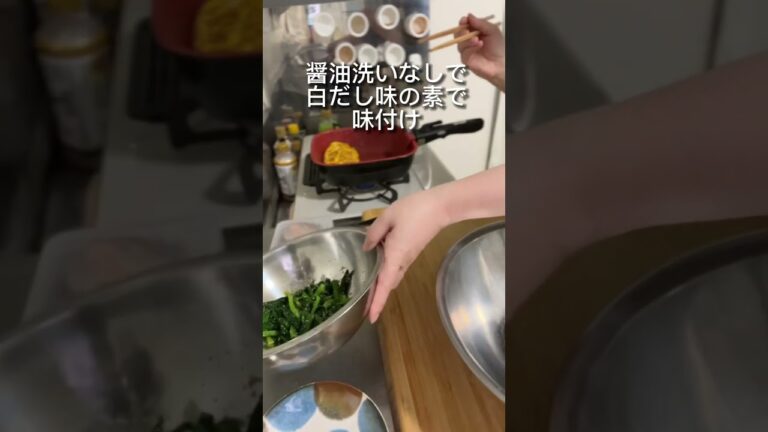 朝5時半起き「皿で持参！おにぎり弁当1分劇場」  #アラフィフ一人暮らし #40代 #vlog #家庭料理 #shorts #お弁当 #タッパー弁当 #ひとり暮らし #作り置き