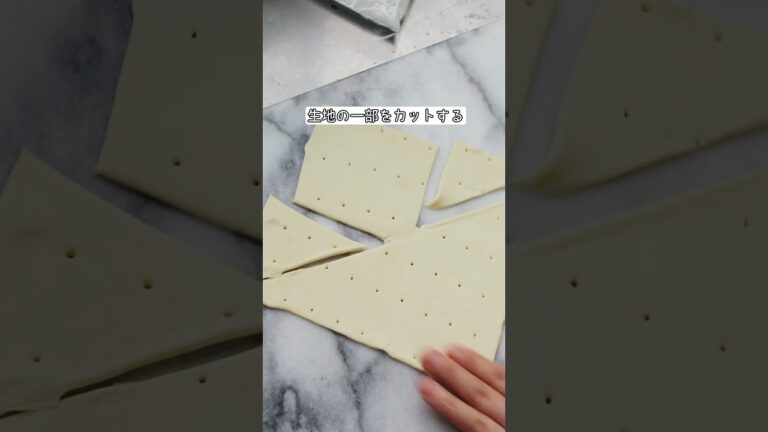 冷凍パイシートで作る「兜のアップルパイ」