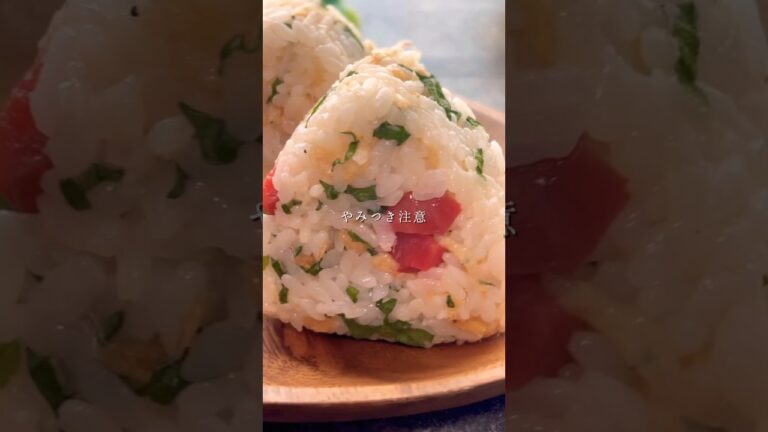 やみつき注意！カリカリ梅天