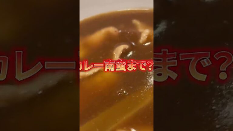 【神コンボ】地元民に愛される老舗蕎麦屋でいただく「ざるそば×ざるうどん」の最強セット！/ Japanese UdonSoba