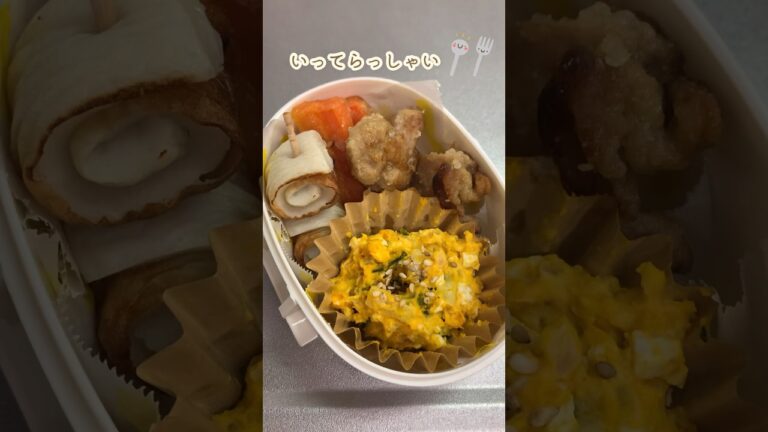 お弁当に！かぼちゃサラダの作り方
