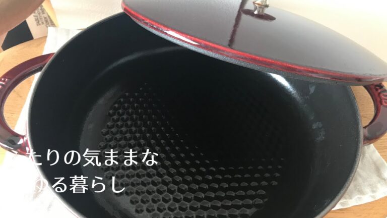 [日常] ふたり暮らし｜わたしのSTABU料理(手羽元トマト煮)